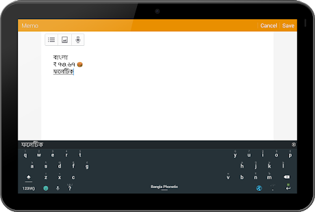 Avro Keyboard For Android Apk Free Download
